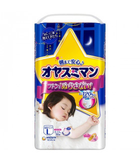Night Pull Ups Moony. Large size. For Girls. (9-14kg) (20-31 lbs) 30 count.